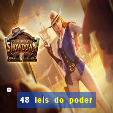 48 leis do poder livro pdf